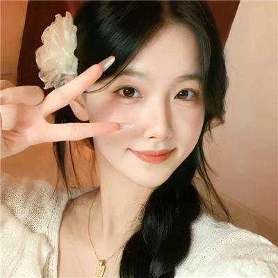 高丽青瓷